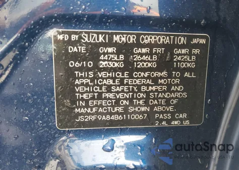 2011 Suzuki Kizashi Sport Sls z USA, uszkodzony, nr VIN JS2RF9A84B6110067